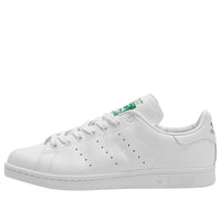 adidas originals Stan Smith Beams 'White Green' BB0464