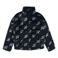 adidas originals Logo Stand Collar Sports Jacket Black HI4656