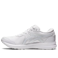 ASICS Gel-Contend SL 'White Grey' 1131A049-100