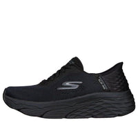 (WMNS) Skechers Max Cushioning Mystic Passion 'Triple Black' 128572-BBK