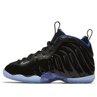 (PS) Nike Little Posite One 'Space Jam' 723946-006