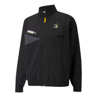 PUMA International Winterized Woven Jacket 'Black' 533087-01
