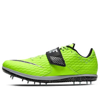 Nike High Jump Elite 'Electric Green' 806561-300