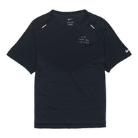 Nike AS Men's NK DFADV Run DVN TECHKNIT DD4796-014