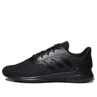 adidas CLIMAWARM G28942