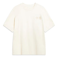 Li-Ning Totem Graphic T-shirt 'Beige' AHST419-1