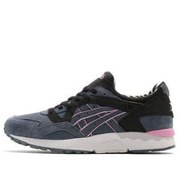 ASICS Extra Butter x Gel Lyte 5 'Karaoke' H51FK-3434