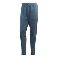 Men's adidas Tricot Pant Blue Casual Pants/Trousers GG6731