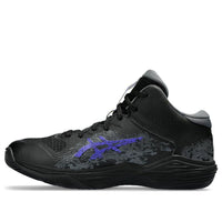ASICS Nova Flow 2 'Black Blue Violet' 1063A071-001