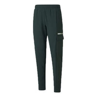 PUMA Winterized Pants 'Green' 846550-80