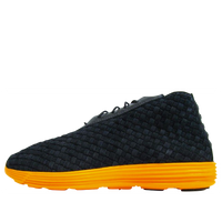 Nike Lunar Chukka Woven+ 'Black Yellow' 398475-004