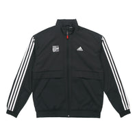 adidas Cny Jkt South Fleece Lined Stay Warm Stand Collar Sports Jacket Black GP1823