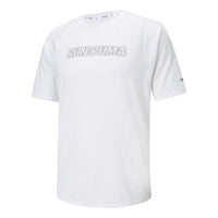 PUMA Cooladapt Short Sleeve Running T-Shirt 'White' 520220-02