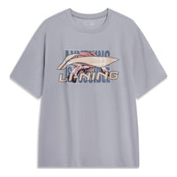 Li-Ning Essential Basketball Logo T-shirt 'Grey' AHST595-4