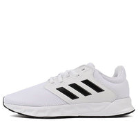 Adidas Showtheway 'Cloud White' FX3762