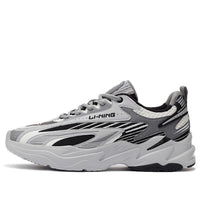 Li-Ning Sport Leisure ARLS007-2