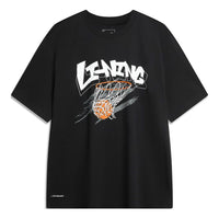 Li-Ning Hoops Graphic T-shirt 'Black' AHSU671-1