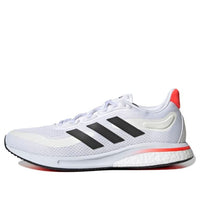 adidas Supernova 'Tokyo' FY2861