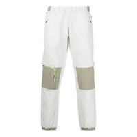 adidas Terrex Voyager Pants 'White Light Grey' HE5255