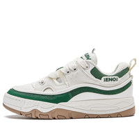 (WMNS) Li-Ning Counterflow The One Yu 3.5 'White Green' AGCT332-1