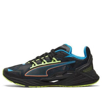 PUMA First Mile x UltraRide Xtreme 'Black Ultra Orange' 193754-01