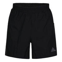 adidas Supernova Saturday Shorts 'Black' DN2386