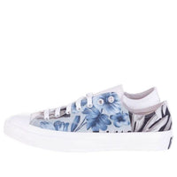 Converse Chuck 70 Low 'Tropical Shirt' 170668C