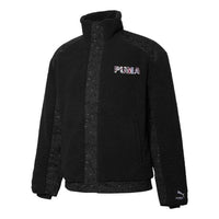 PUMA Logo Teddy Coat 'Black' 534976-01