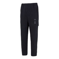 Men's adidas Wj 2.0 Wv Pnt Casual Straight Woven Solid Color Sports Pants/Trousers/Joggers Black HN8987