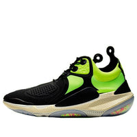 Nike Joyride NSW Setter 'Neon' AT6395-002