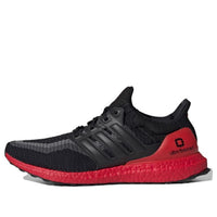 adidas UltraBoost 2.0 'Xian' FW3724