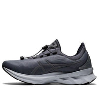 ASICS Novablast 'Metropolis' 1201A133-020