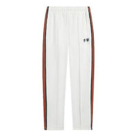 Li-Ning Logo Side Striped Pants 'White' AKLS869-5