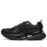 Li-Ning Yi Xing 5 'Black' AGLT025-2
