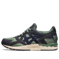 ASICS Trabuco Max 2 'Midnight Black' 1201A823-400
