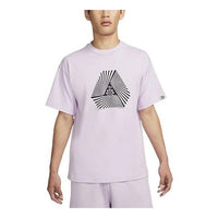 Men's Nike Geometry Alphabet Logo Printing Round Neck Pullover Short Sleeve Asia Edition Purple T-Shirt DV0679-530