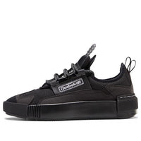 Reebok Sudeca 'Black True Grey' FY1585