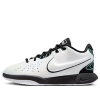 (GS) Nike LeBron 21 'Conchiolin' FZ7189-100