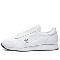 adidas Beams x Spirit of the Games Slip-On 'White' END. Exclusive H02464