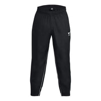 Under Armour Project Rock Woven Pants 'Black' 1377426-001