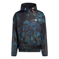 Men's adidas Hrdn Nxt Jkt Sports Jacket Black GH6696