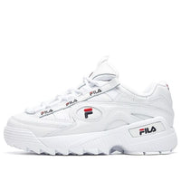 (WMNS) FILA D-Formation 'White' F12W933711FWT