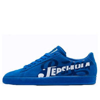 PUMA Pepsi x Suede Classic 'Clean Blue' 366332-01