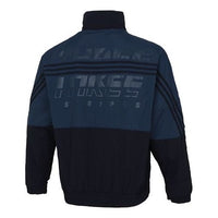 adidas M Si Wov Jkt Contrast Color Stitching Stripe Loose Stand Collar Woven Jacket Blue GT6356