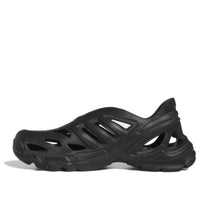 adidas AdiFOM Supernova 'Triple Black' IF3916
