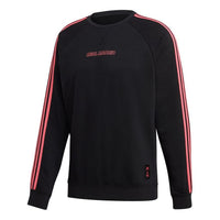 adidas Real Madrid Soccer/Football Sports Pullover Black GH9997