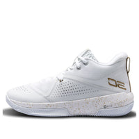 Under Armour Sc 3zer0 IV 3023917-103