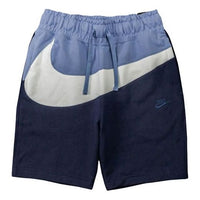 Nike Sportswear French Terry Colorblock Drawstring Sports Shorts Obsidian Color 'Black White Grayblue' AR3162-438