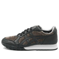 Onitsuka Tiger Colorado 'Walnut Brown Black' D6G7N-9090
