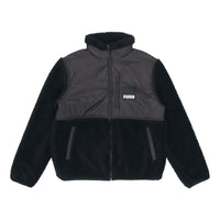 PUMA Sherpa Contrasting Colors Sports lamb's wool Stand Collar Logo Jacket Black 846325-01
